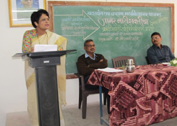Jagar Nari Shakticha:(Dr. Swati Sarode)
